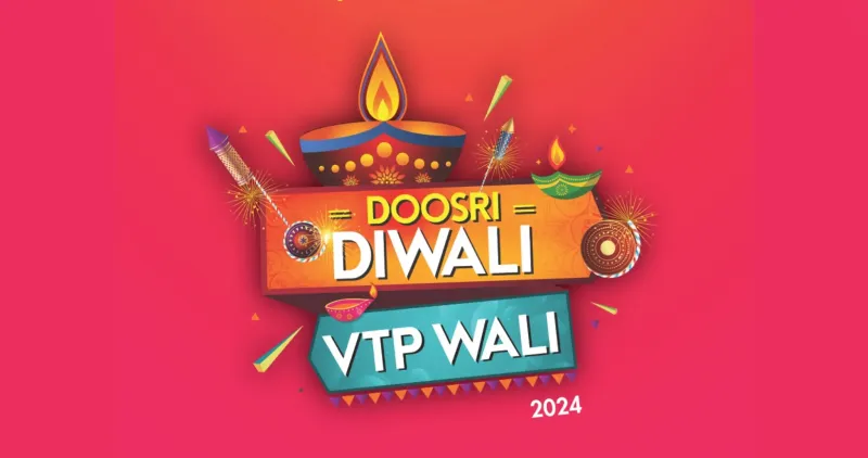 Doosri Diwali VTP Wali 2024